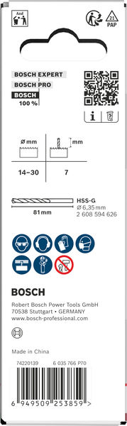 Produktbild Verpackung