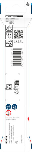 Produktbild Verpackung